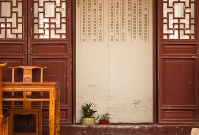 图聚科技